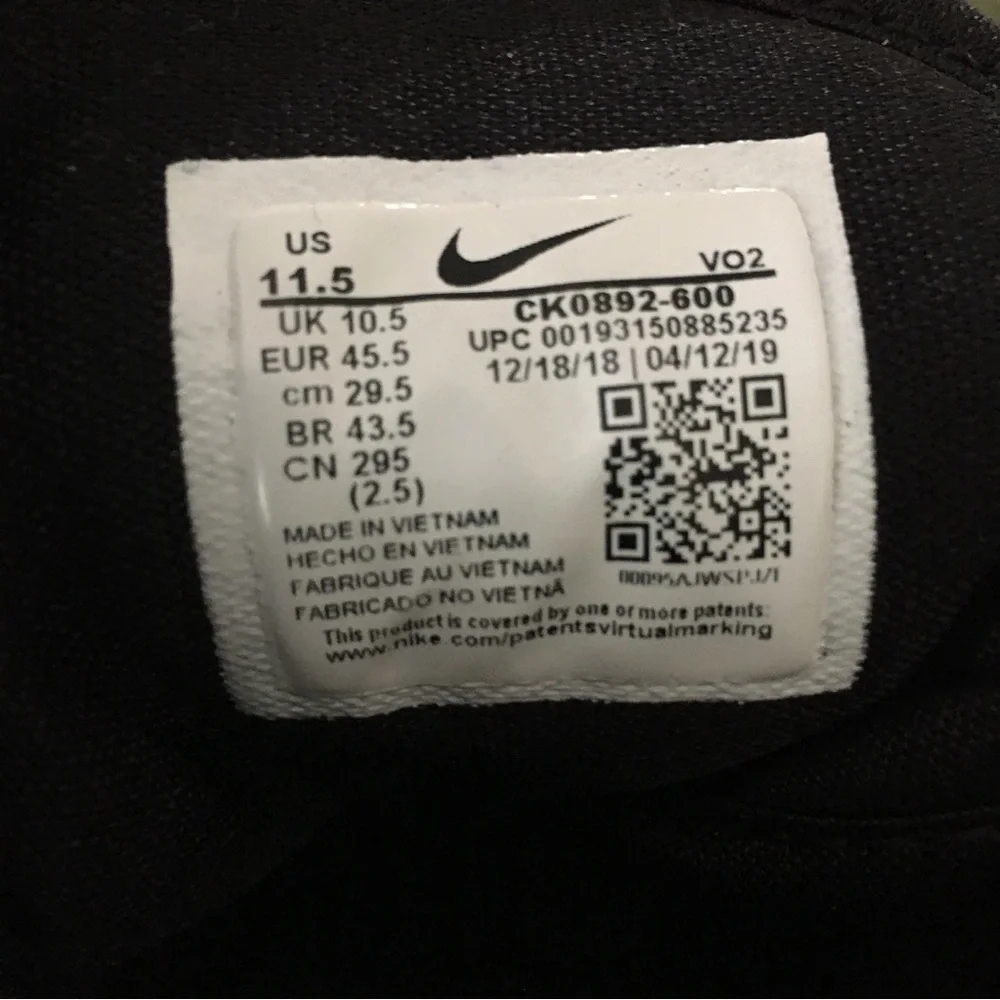 Nike Air Max Uptempo 95 Chicago Bulls CK0892-600 PIPPEN JORDAN Sneakers …